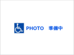 老人ホーム・介護施設福祉車両レンタカー86.png